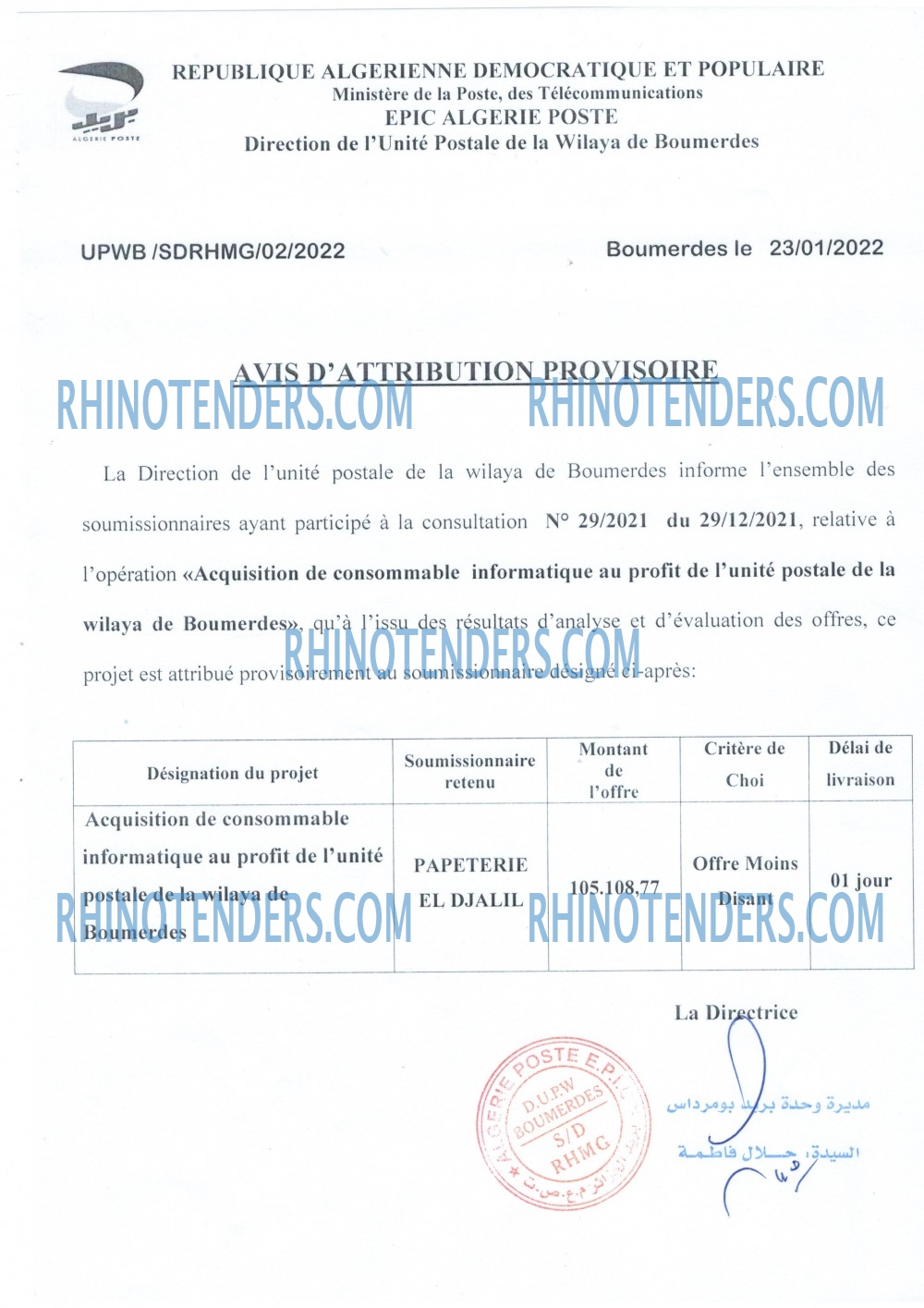 Algérie Poste