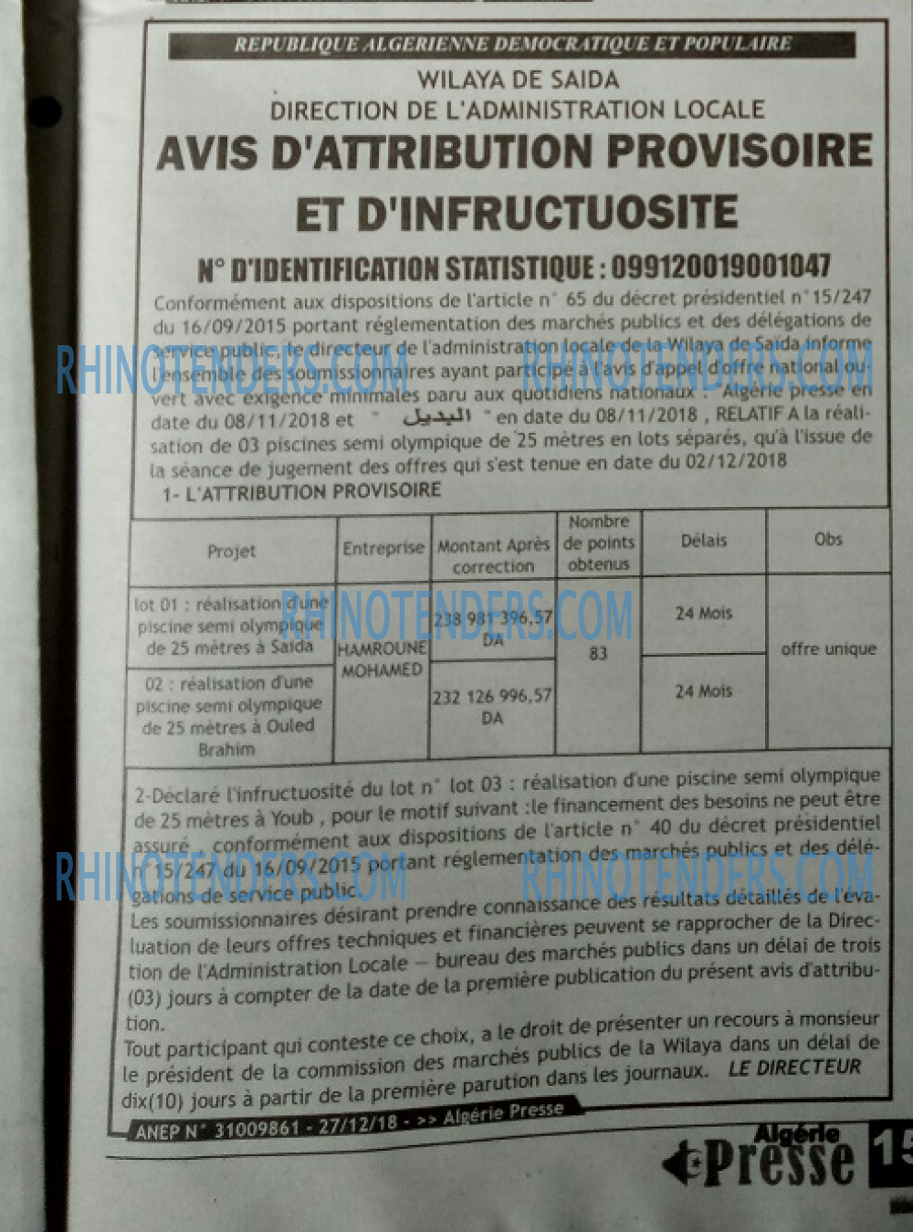 ALGERIE PRESSE