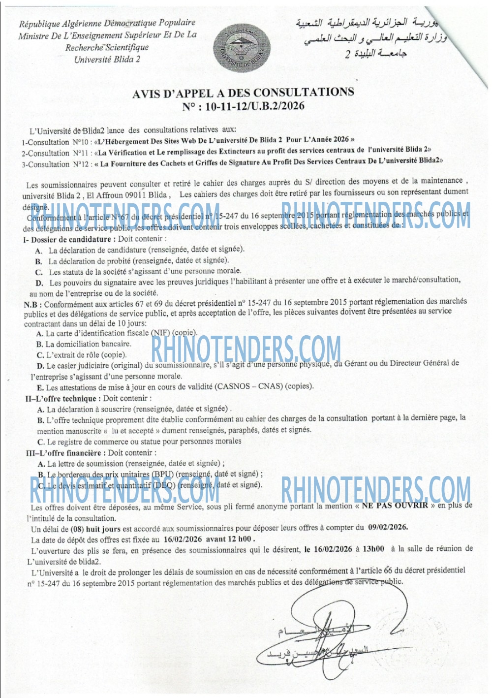 Rhinotenders