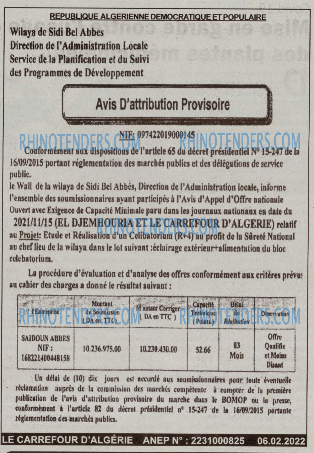 Le Carrefour d'Algérie