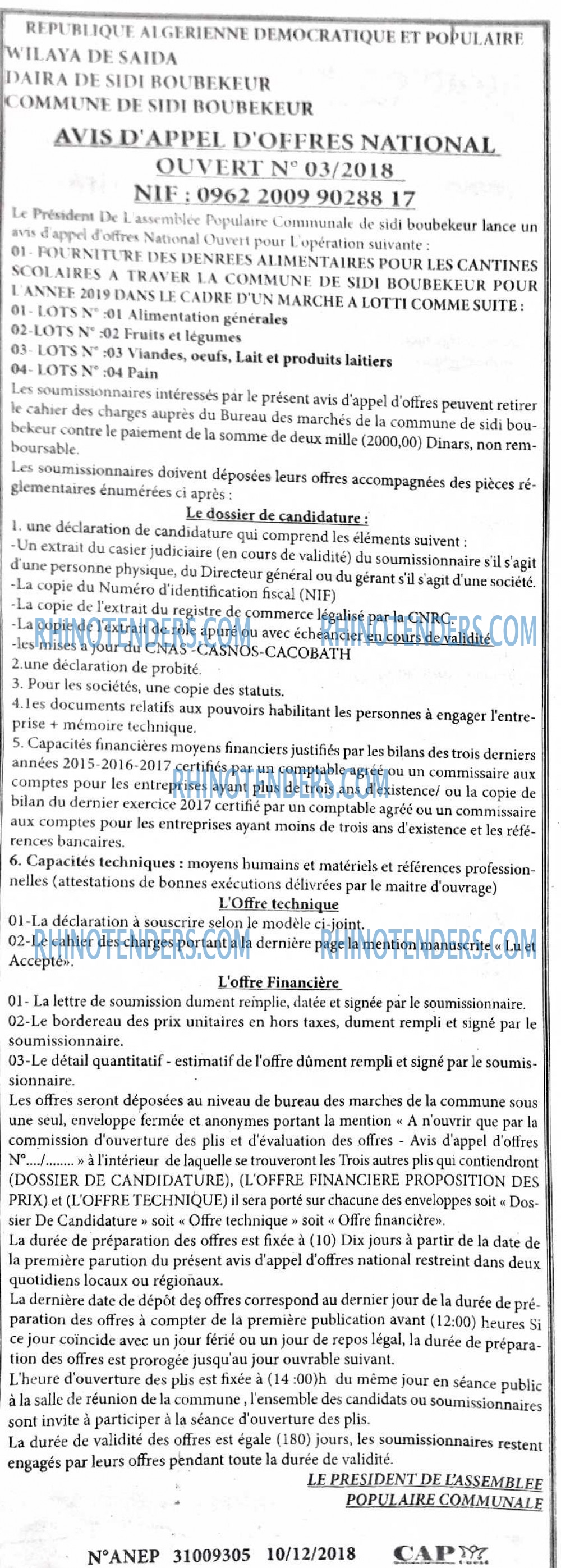 CAP OUEST