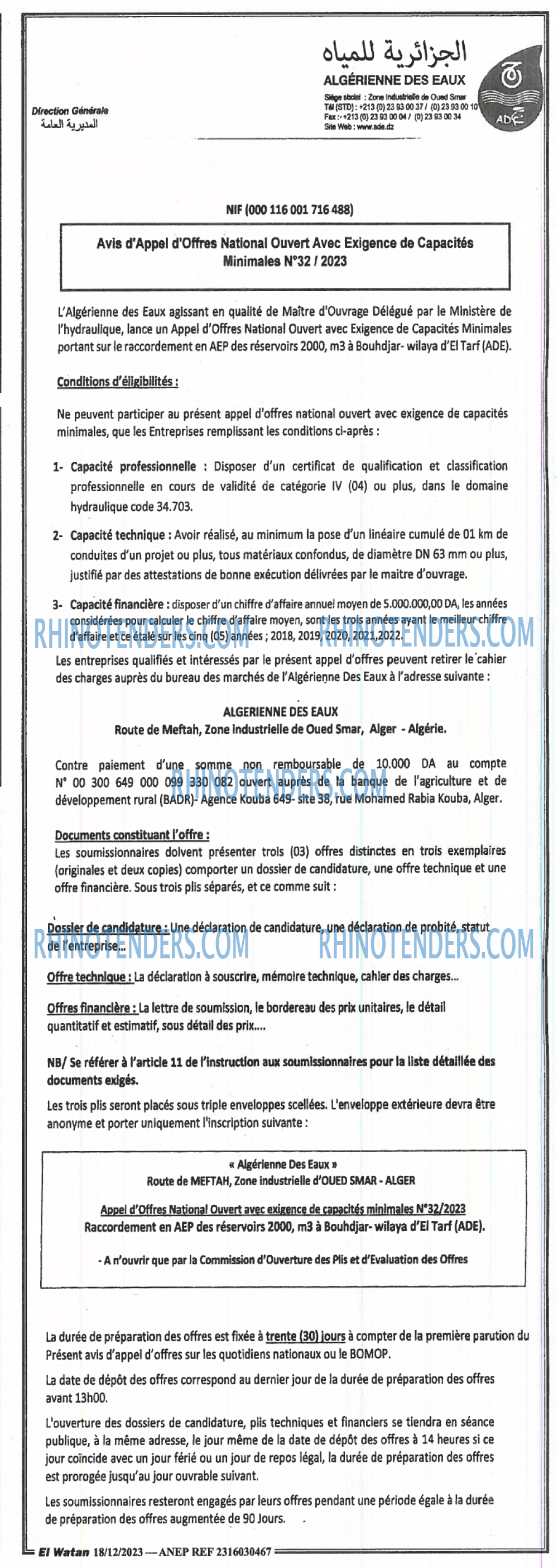 El Watan