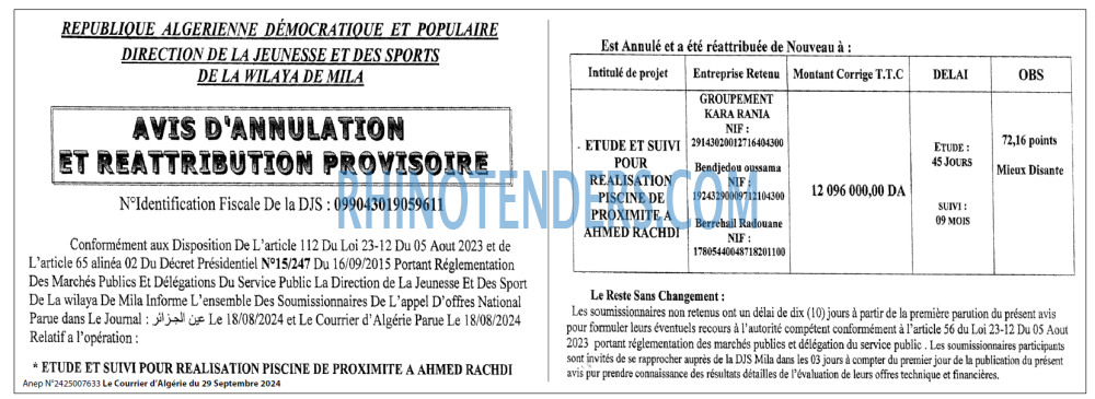 Le Courrier d'Algerie