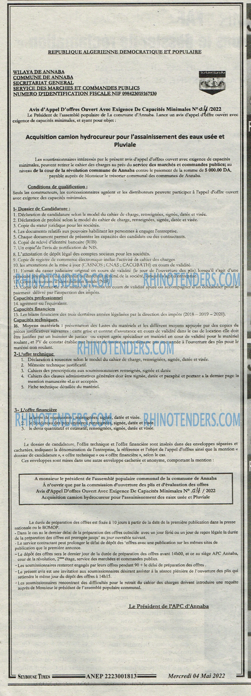 SEYBOUSSE TIMES