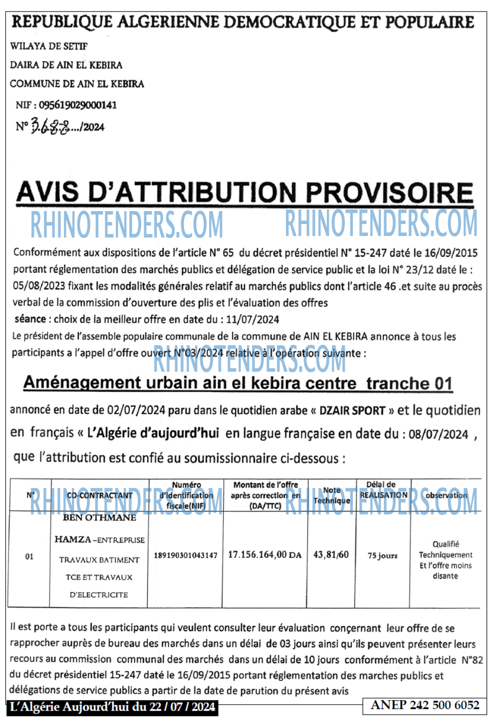 Aujourd'hui