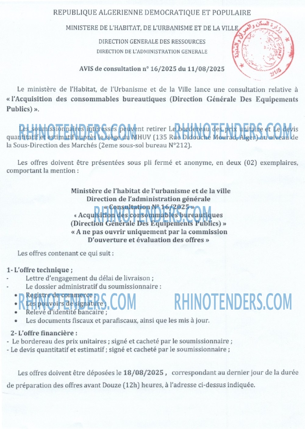 Rhinotenders
