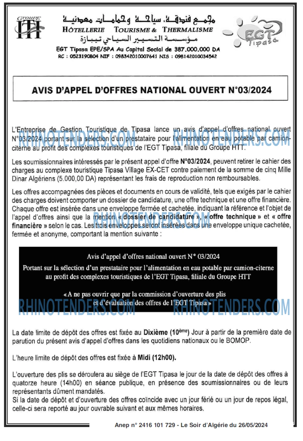 LE SOIR D'ALGERIE