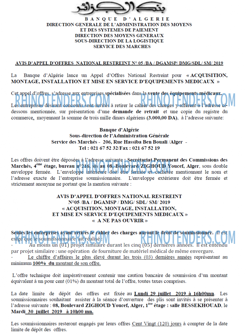 Banque d'Algérie