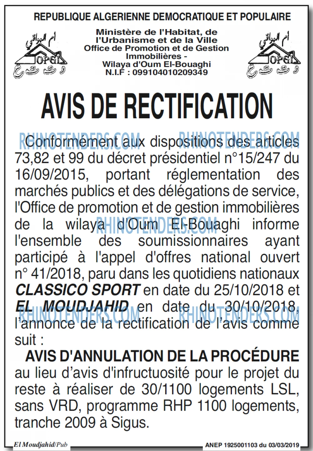 El Moudjahid