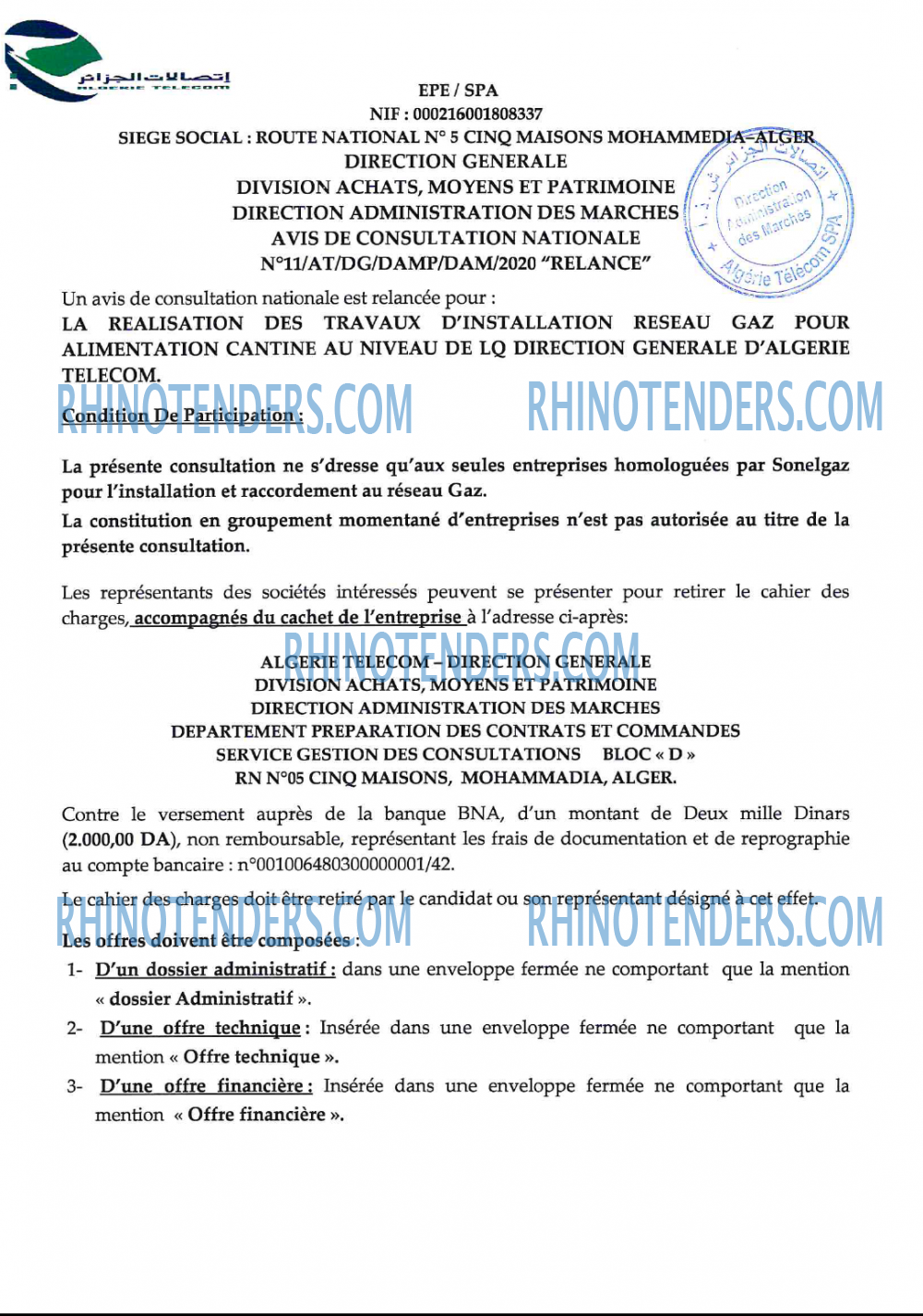 Algérie Télécom