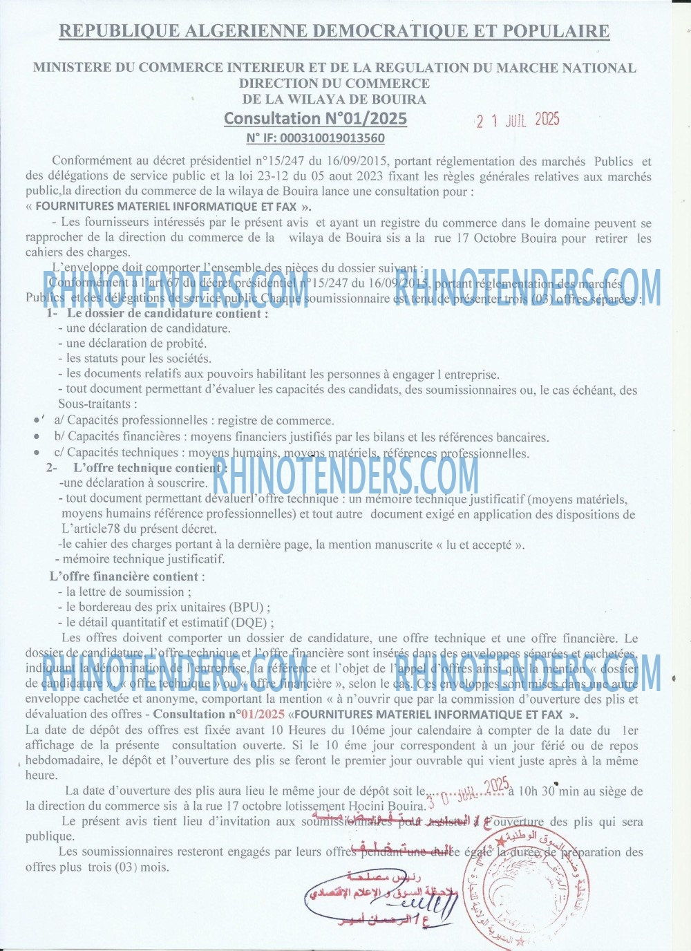 Rhinotenders