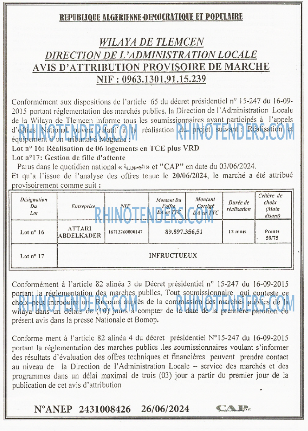 CAP OUEST