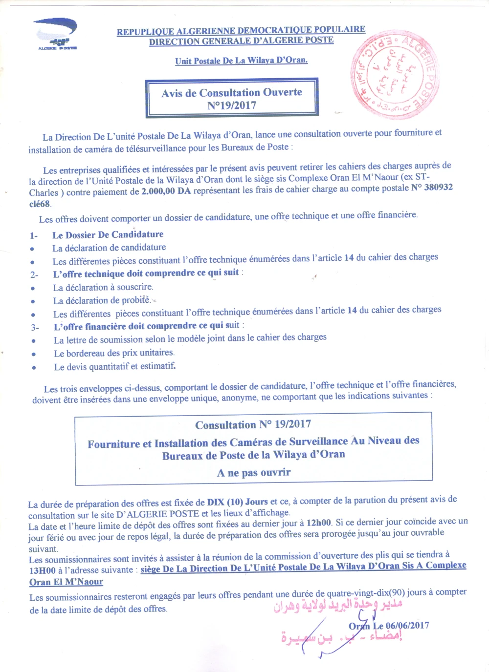 Algérie Poste