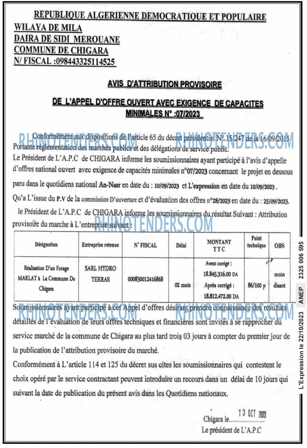 L'EXPRESSION