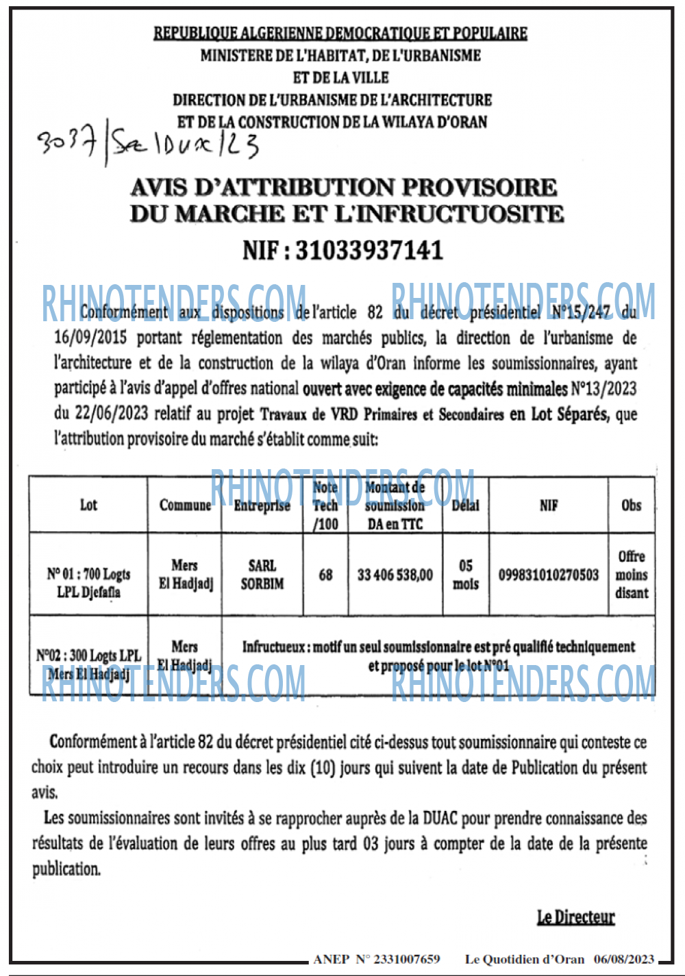 Le Quotidien d'Oran