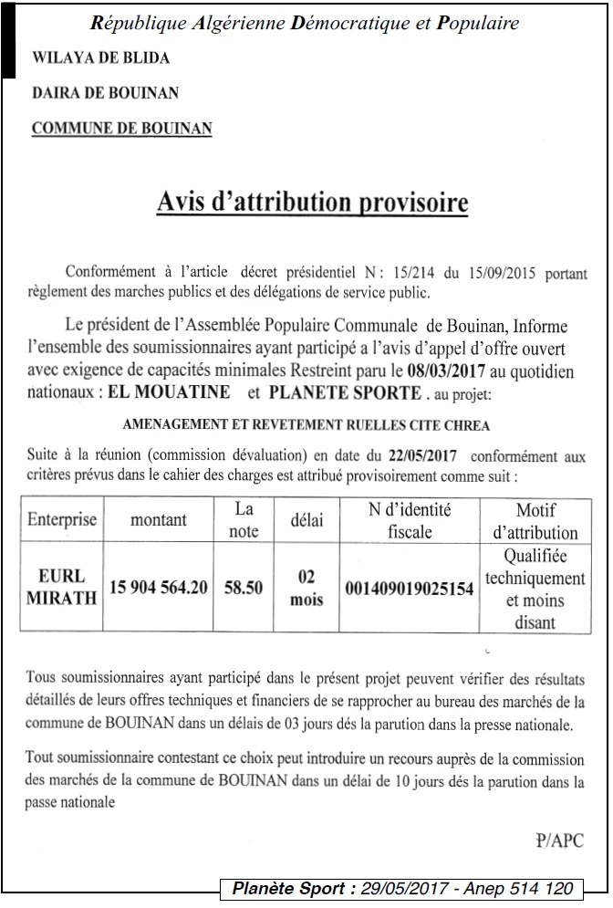PLANETE SPORT