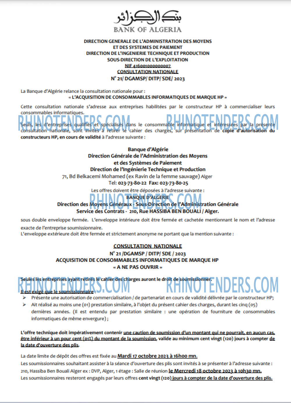 Rhinotenders