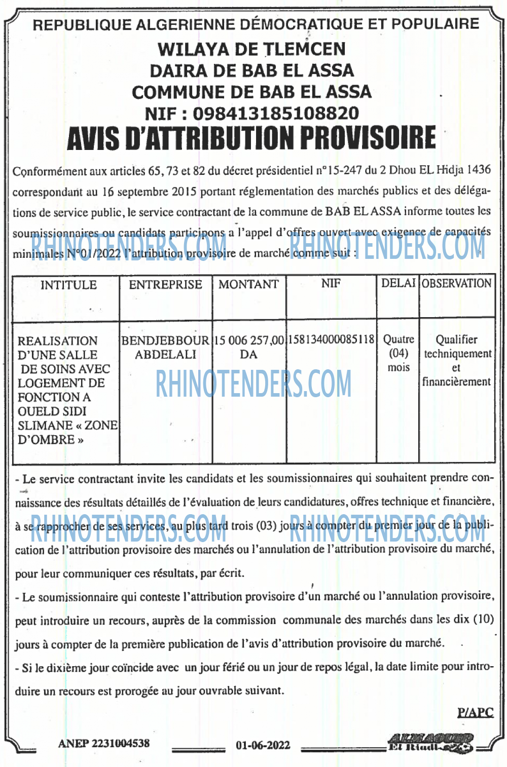 Autres