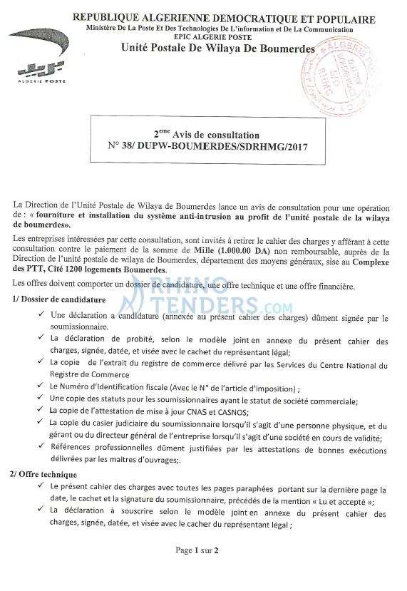 Algérie Poste