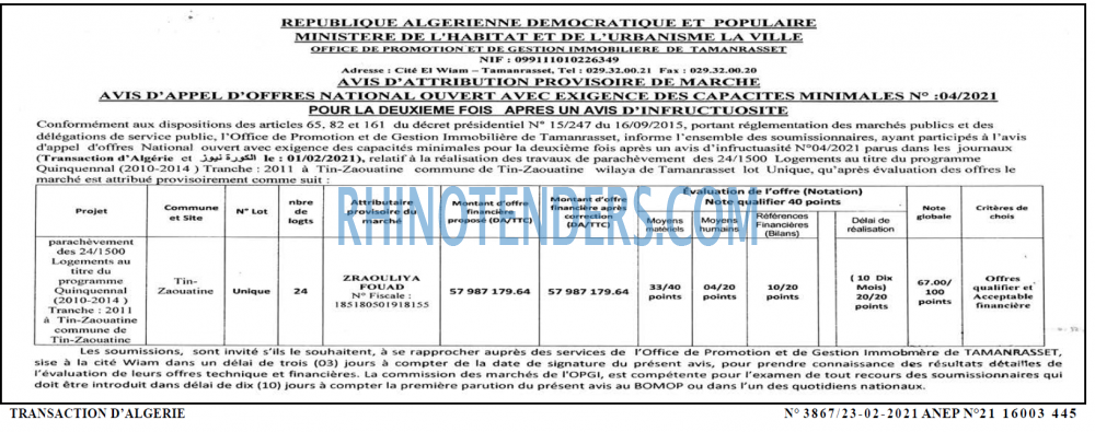 TRANSACTION D'ALGERIE