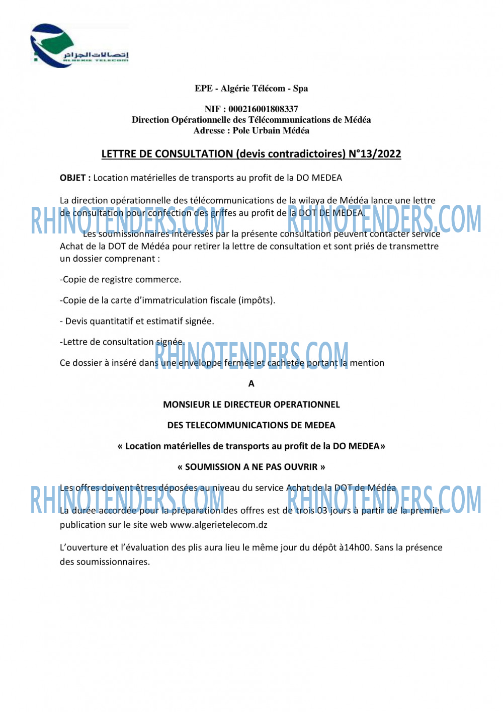 Rhinotenders