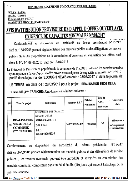 LE TEMPS D'ALGERIE