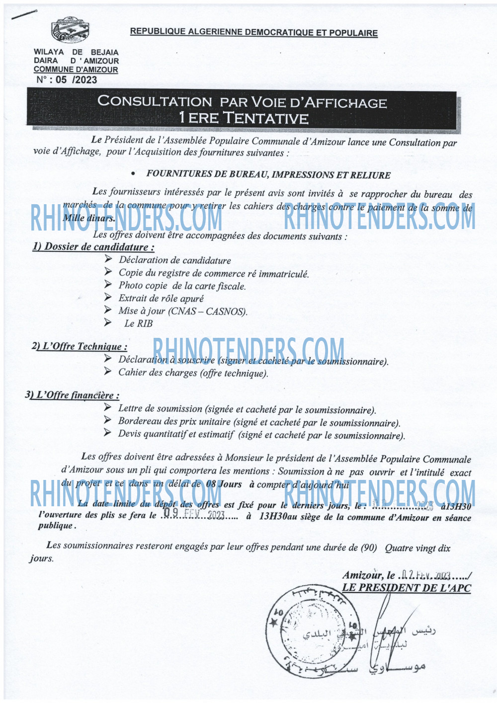 Rhinotenders