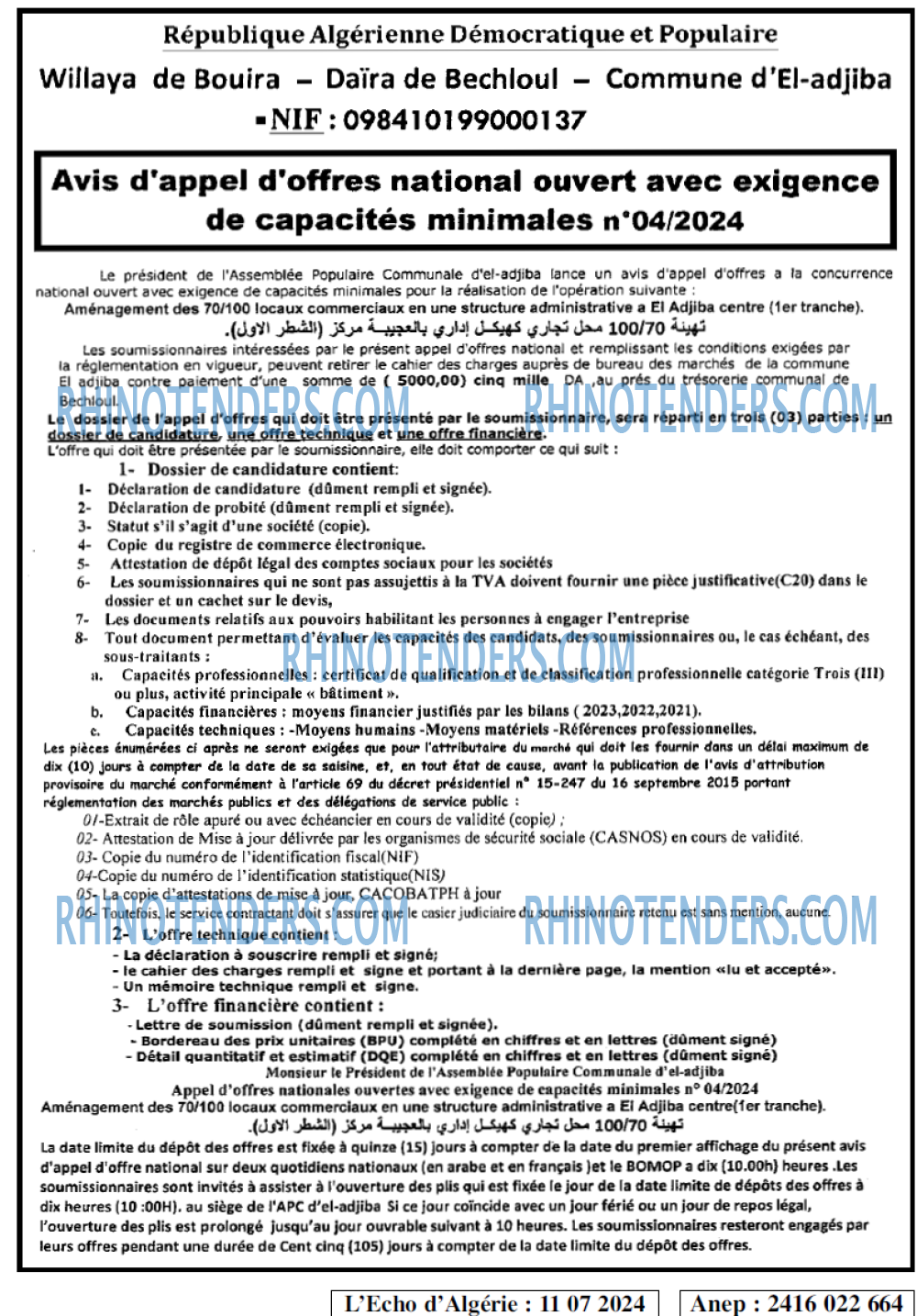 L'ECHO D'ALGERIE
