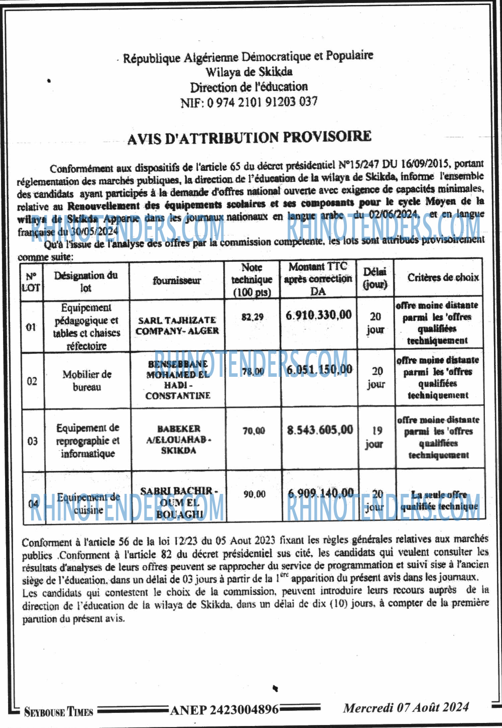 SEYBOUSSE TIMES