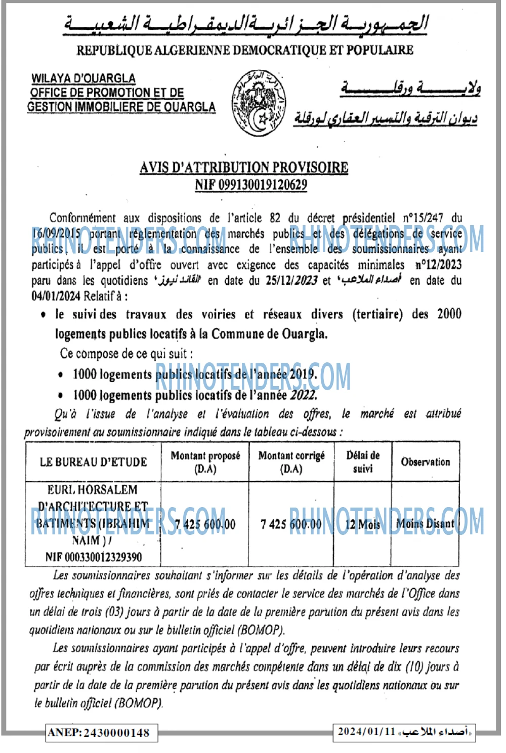 Autres