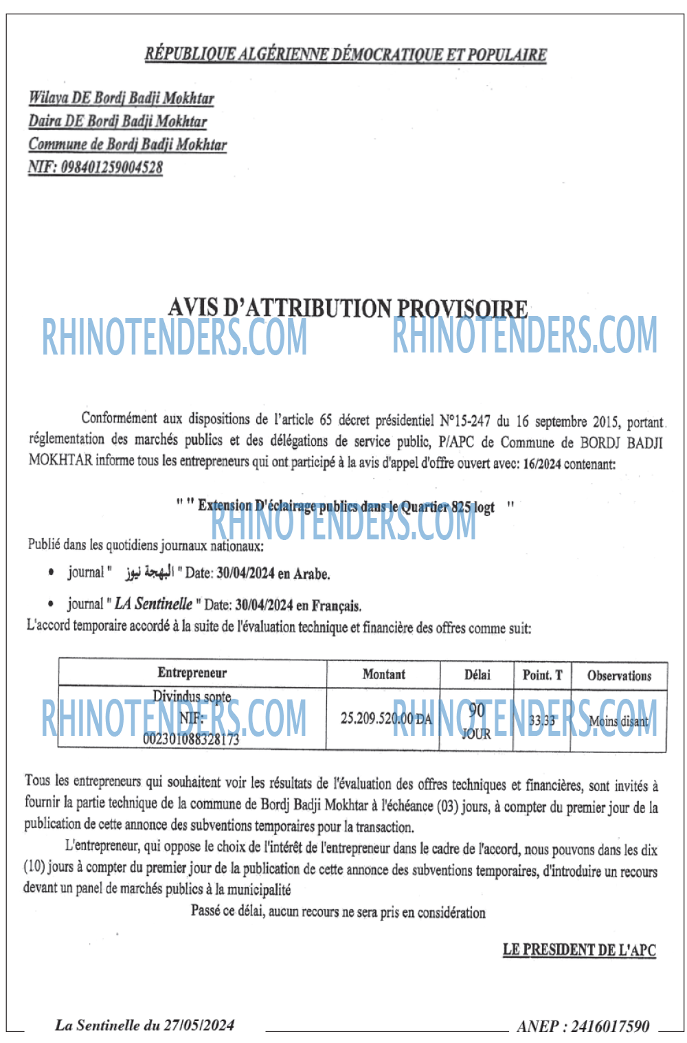 Sentinelle