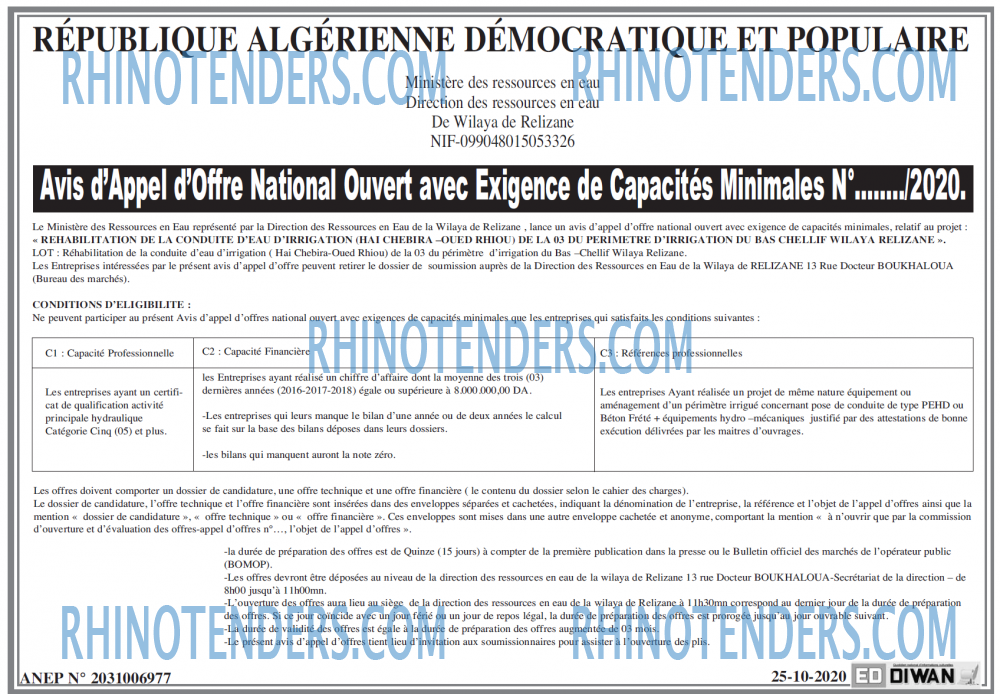 Autres
