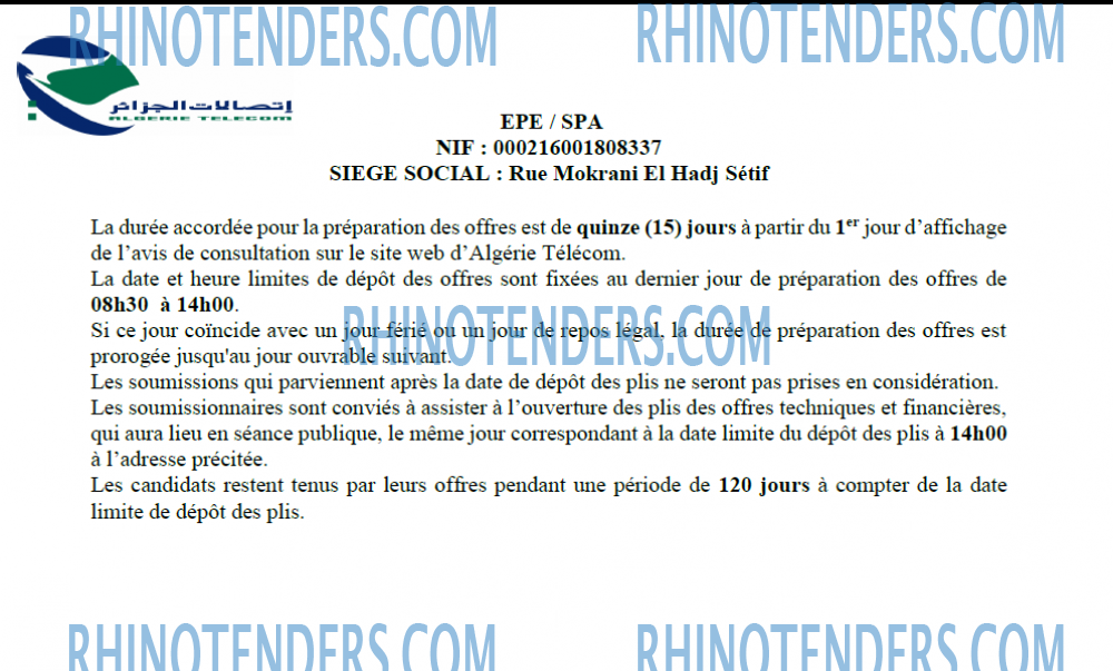 Algérie Télécom