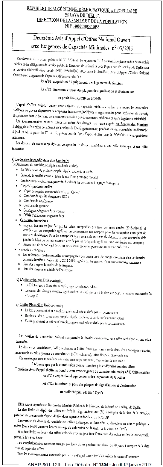 Les Debats