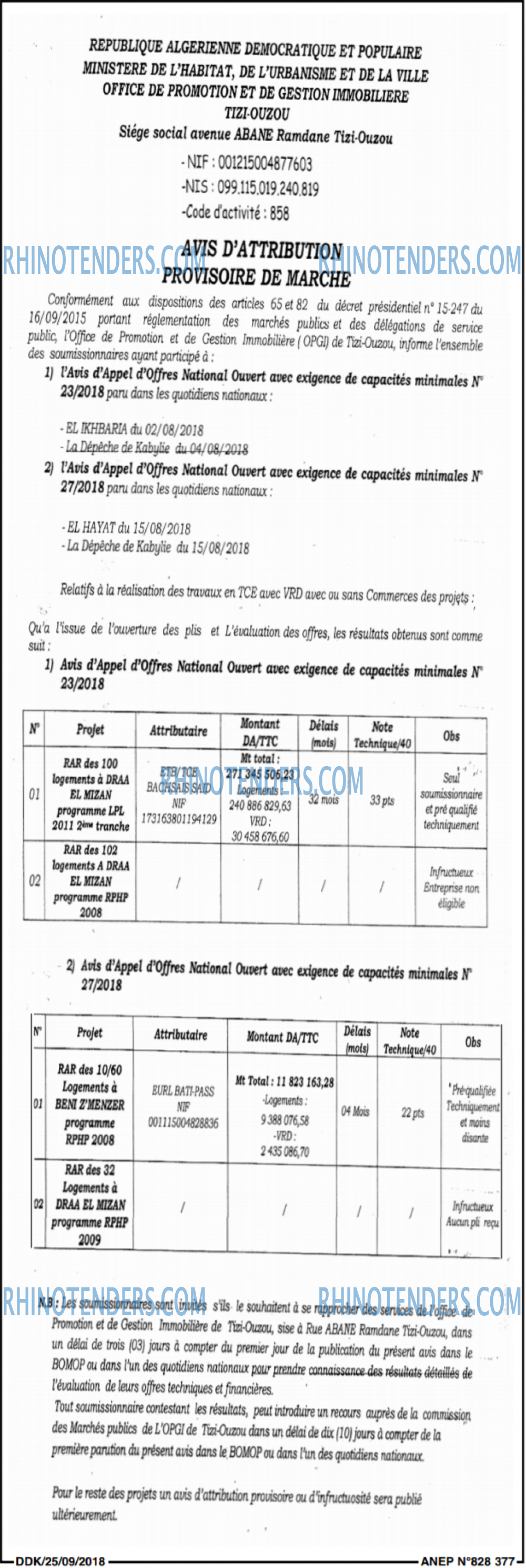 LA DEPECHE DE KABYLIE