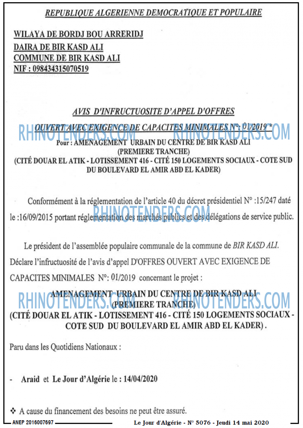 Le Jour d'Algérie