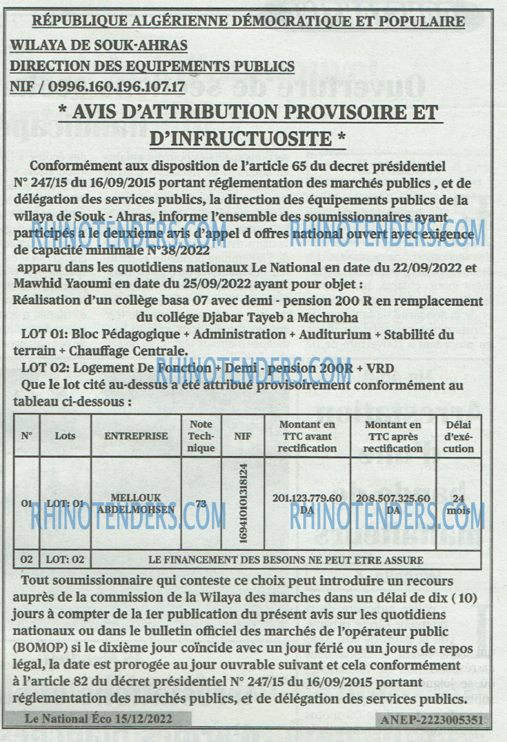 Autres