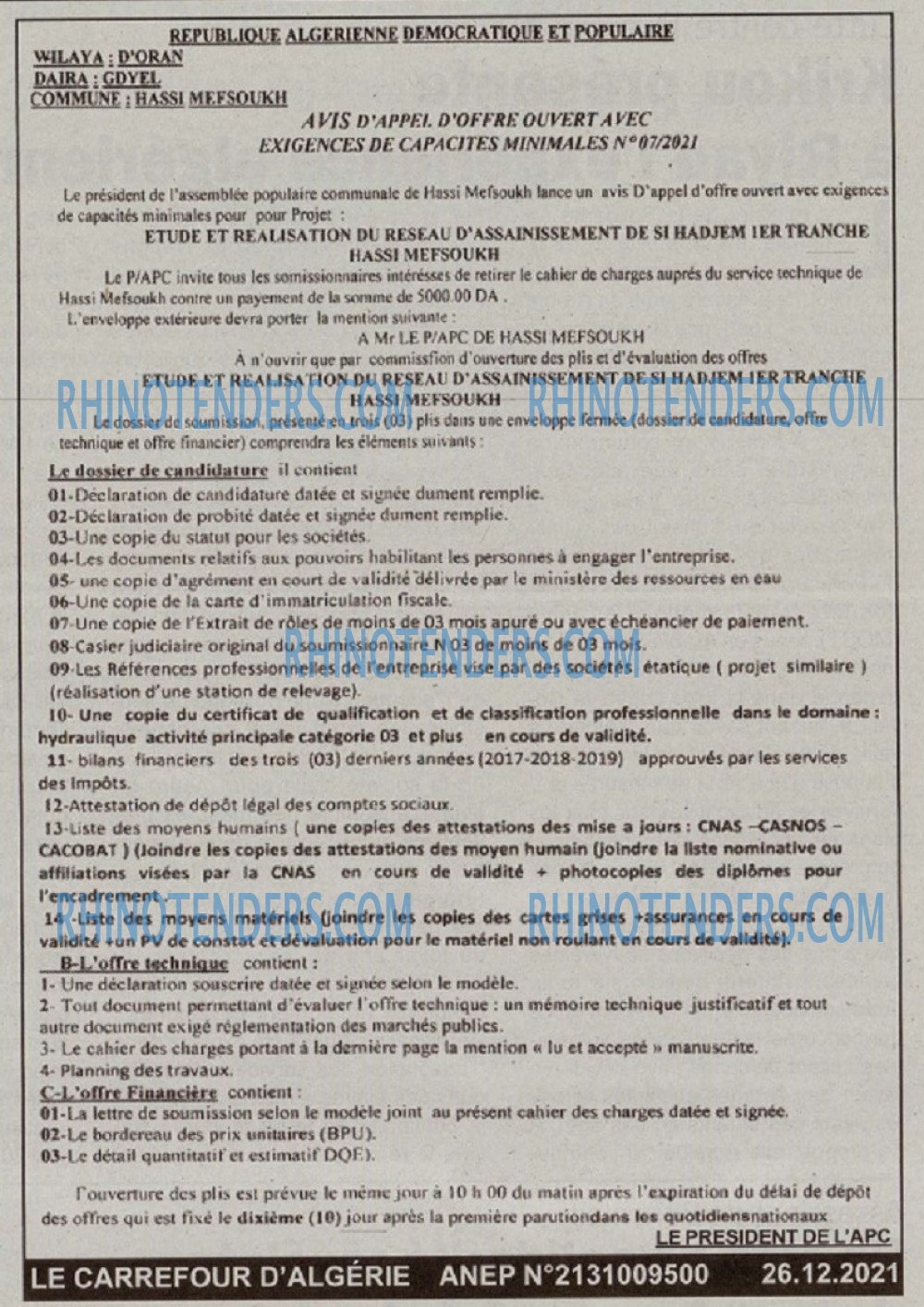 Le Carrefour d'Algérie