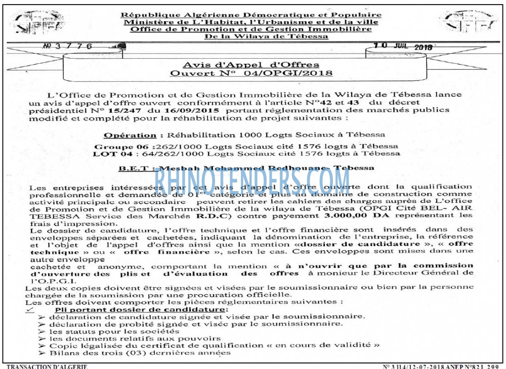 TRANSACTION D'ALGERIE