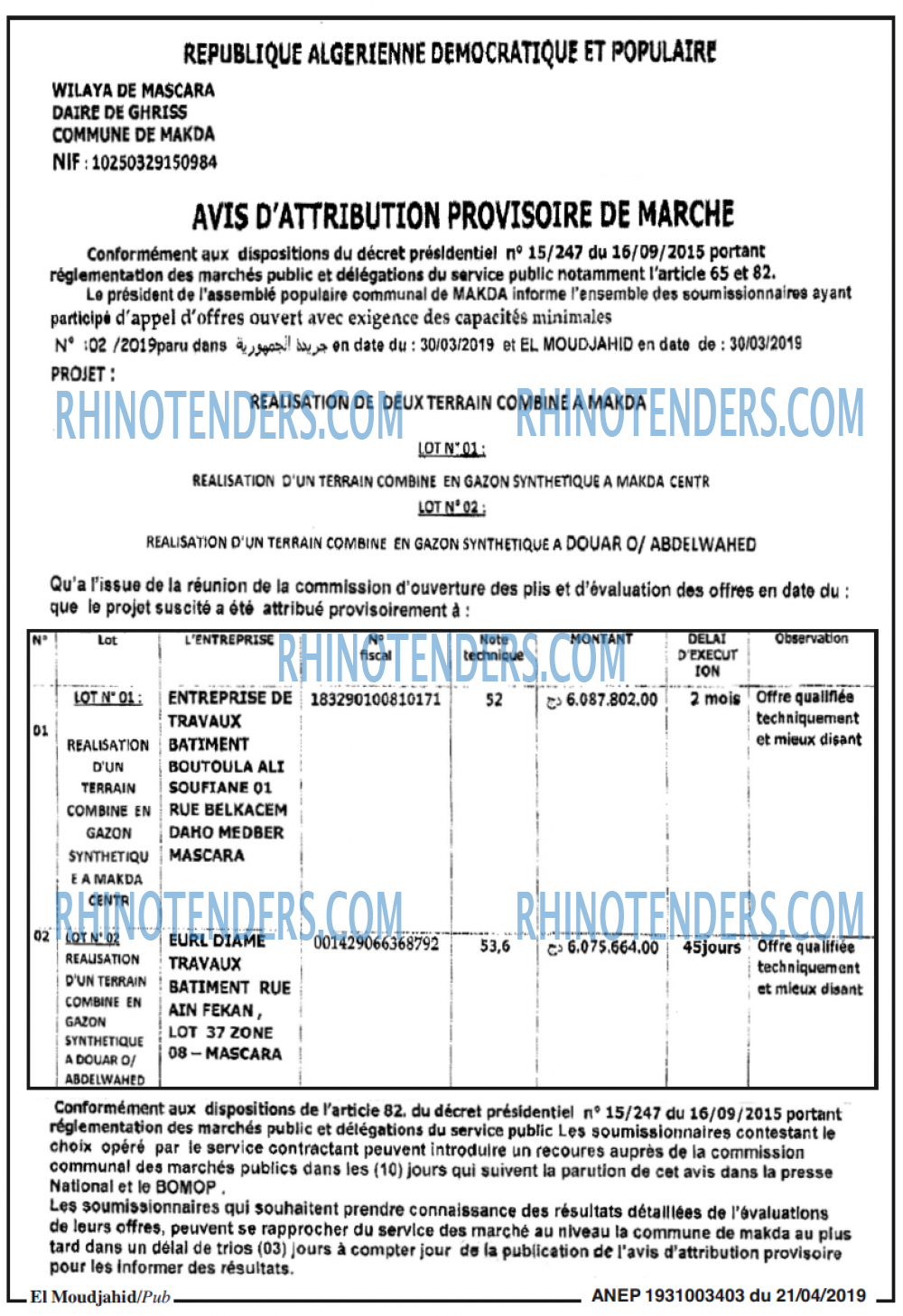 El Moudjahid