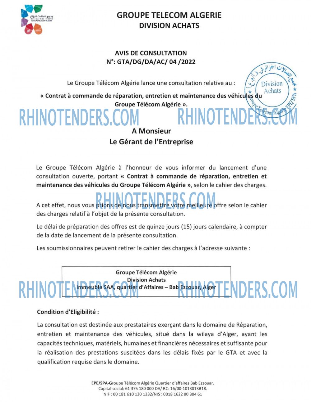 Algérie Télécom