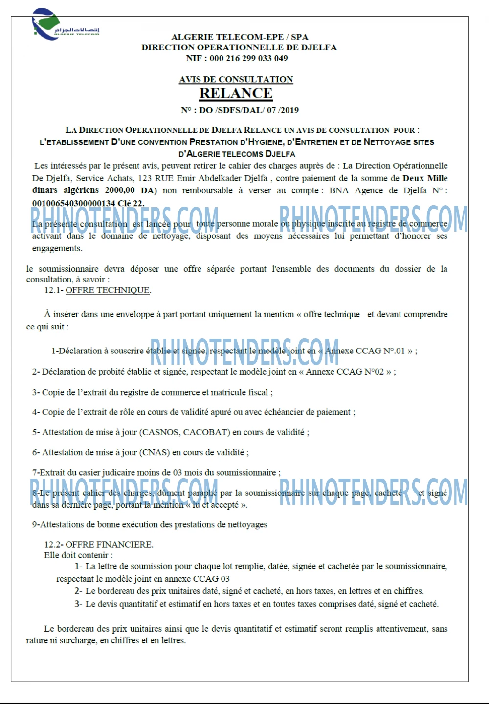 Algérie Télécom