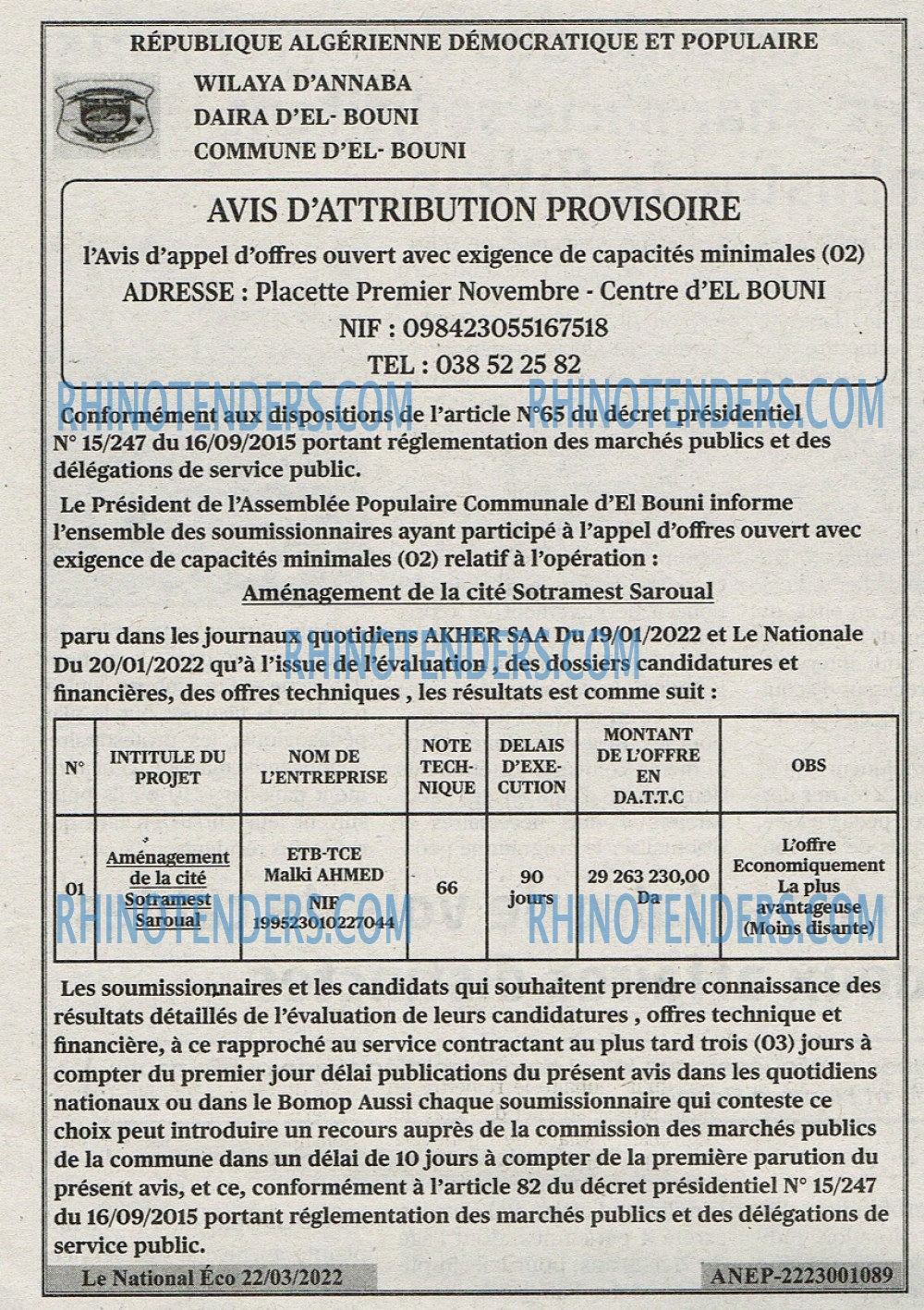 Autres