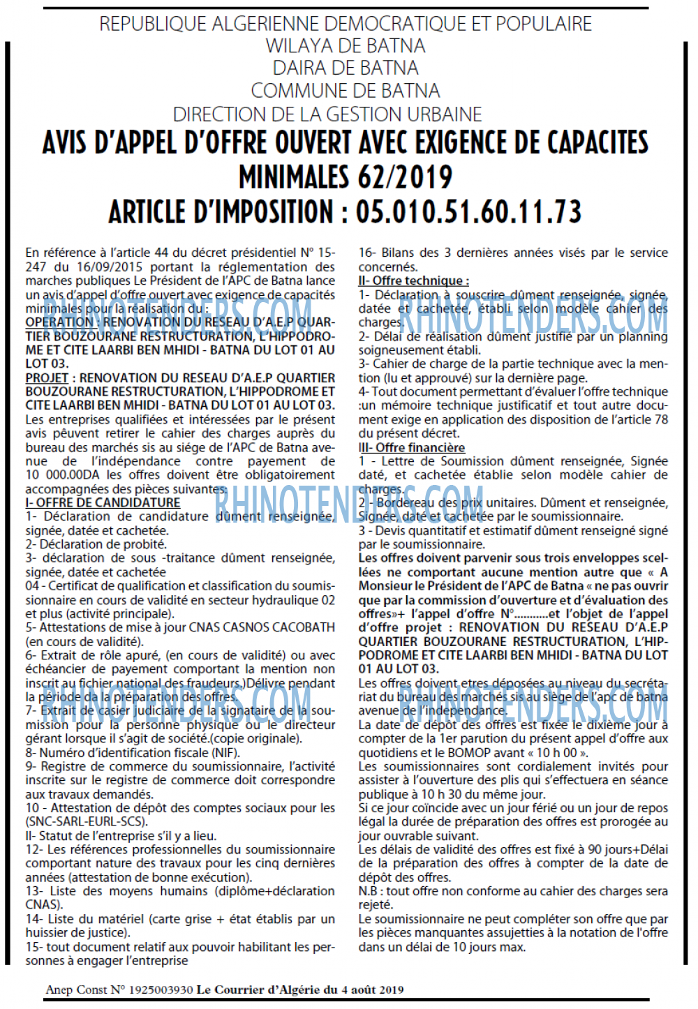 Le Courrier d'Algerie
