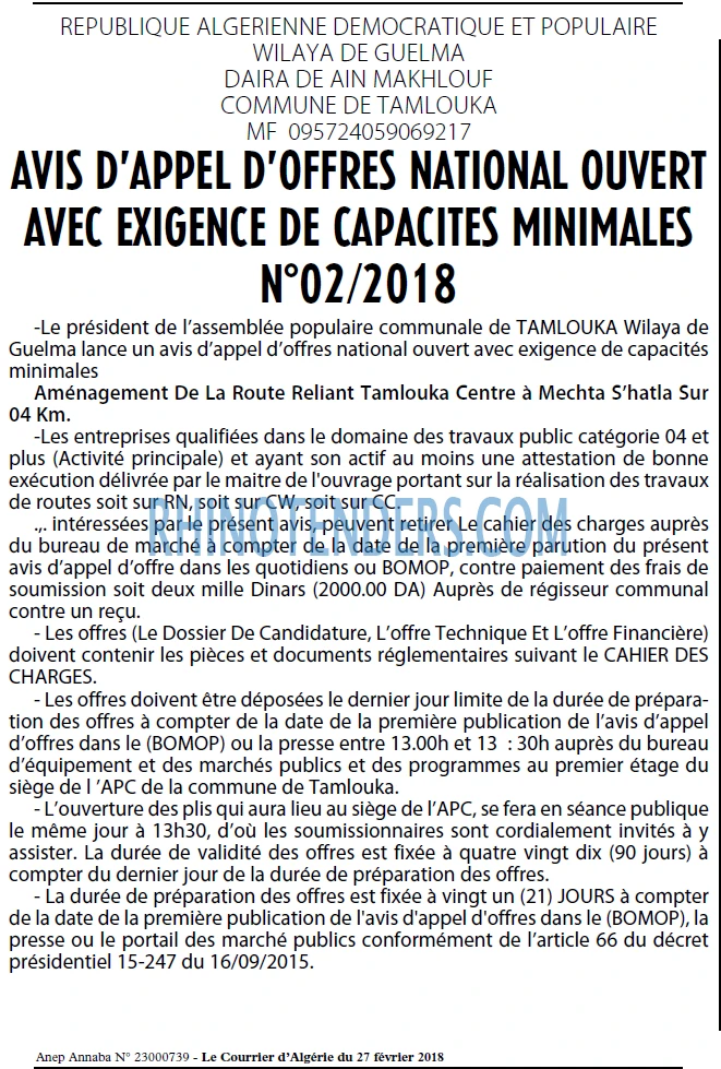 Le Courrier d'Algerie