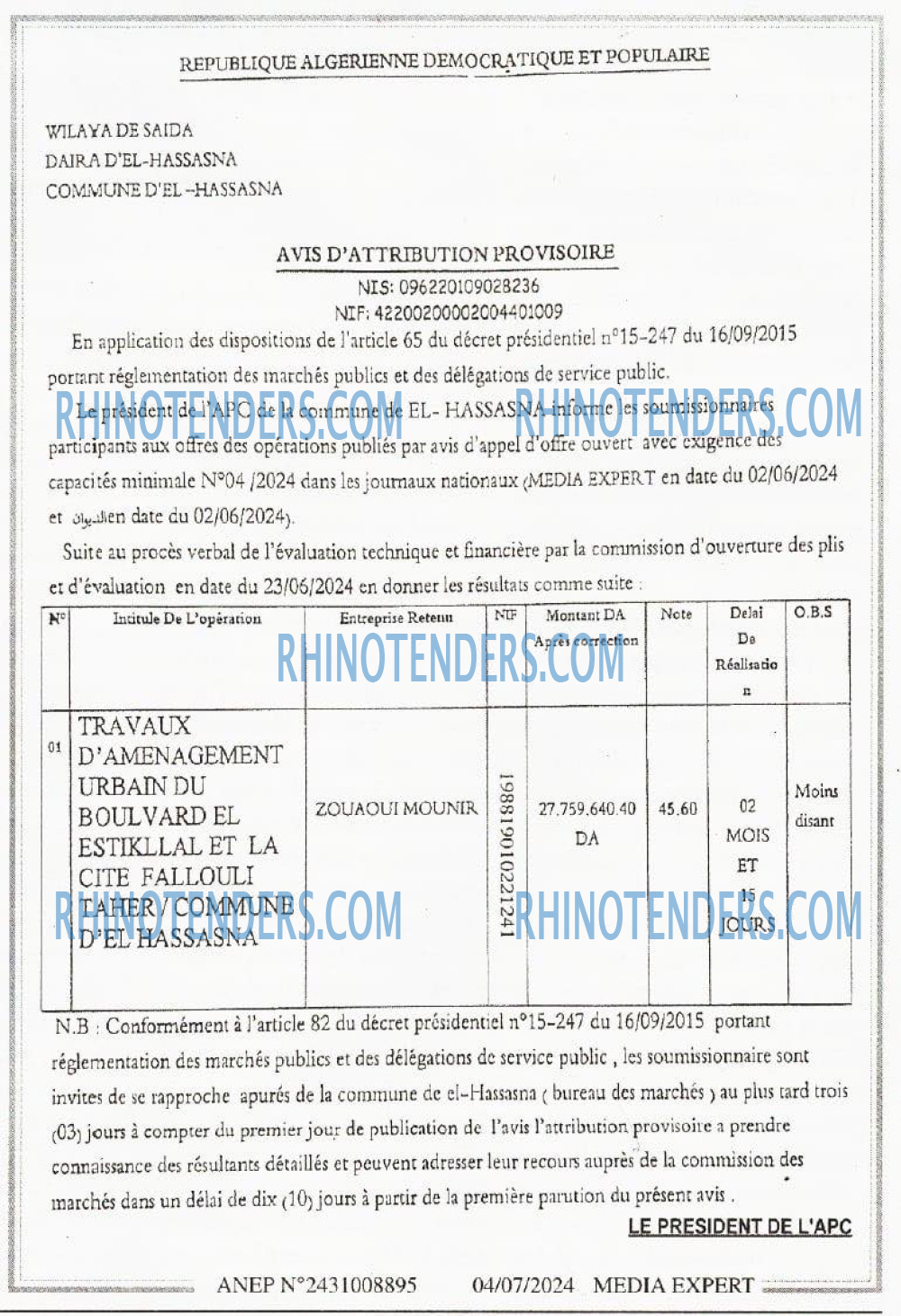 Rhinotenders