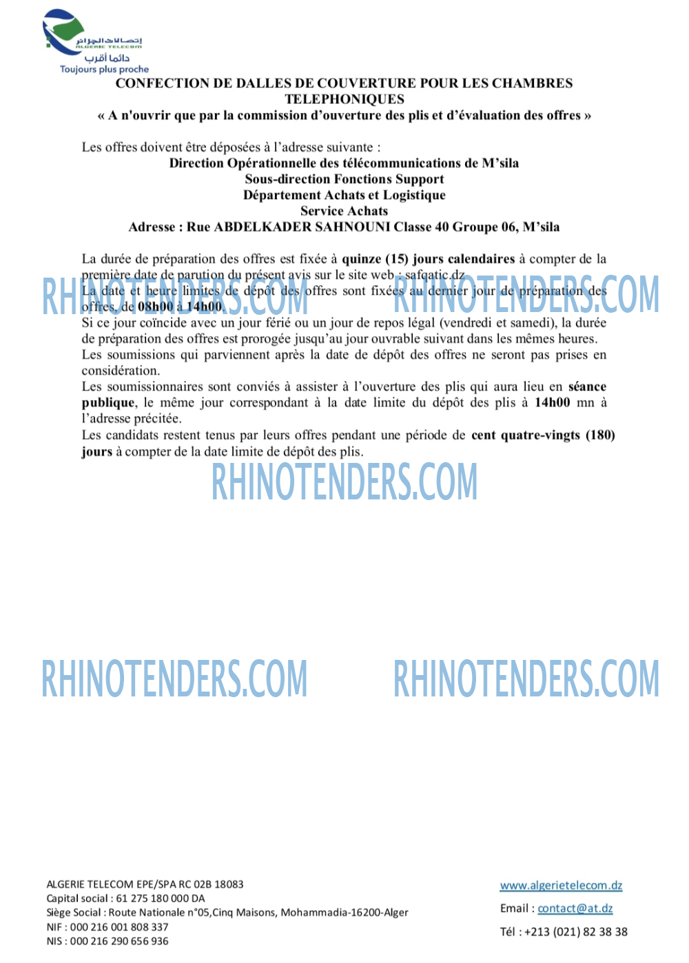 Rhinotenders