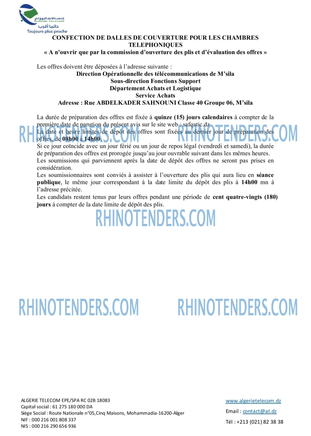 Rhinotenders