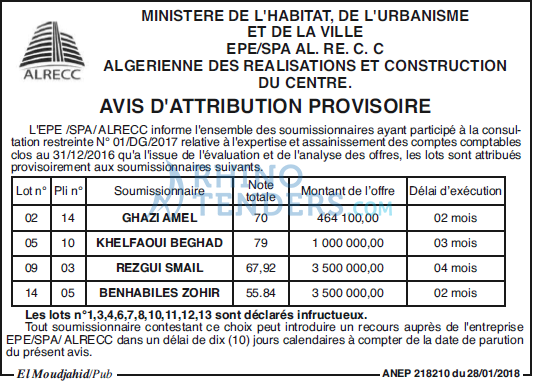 El Moudjahid