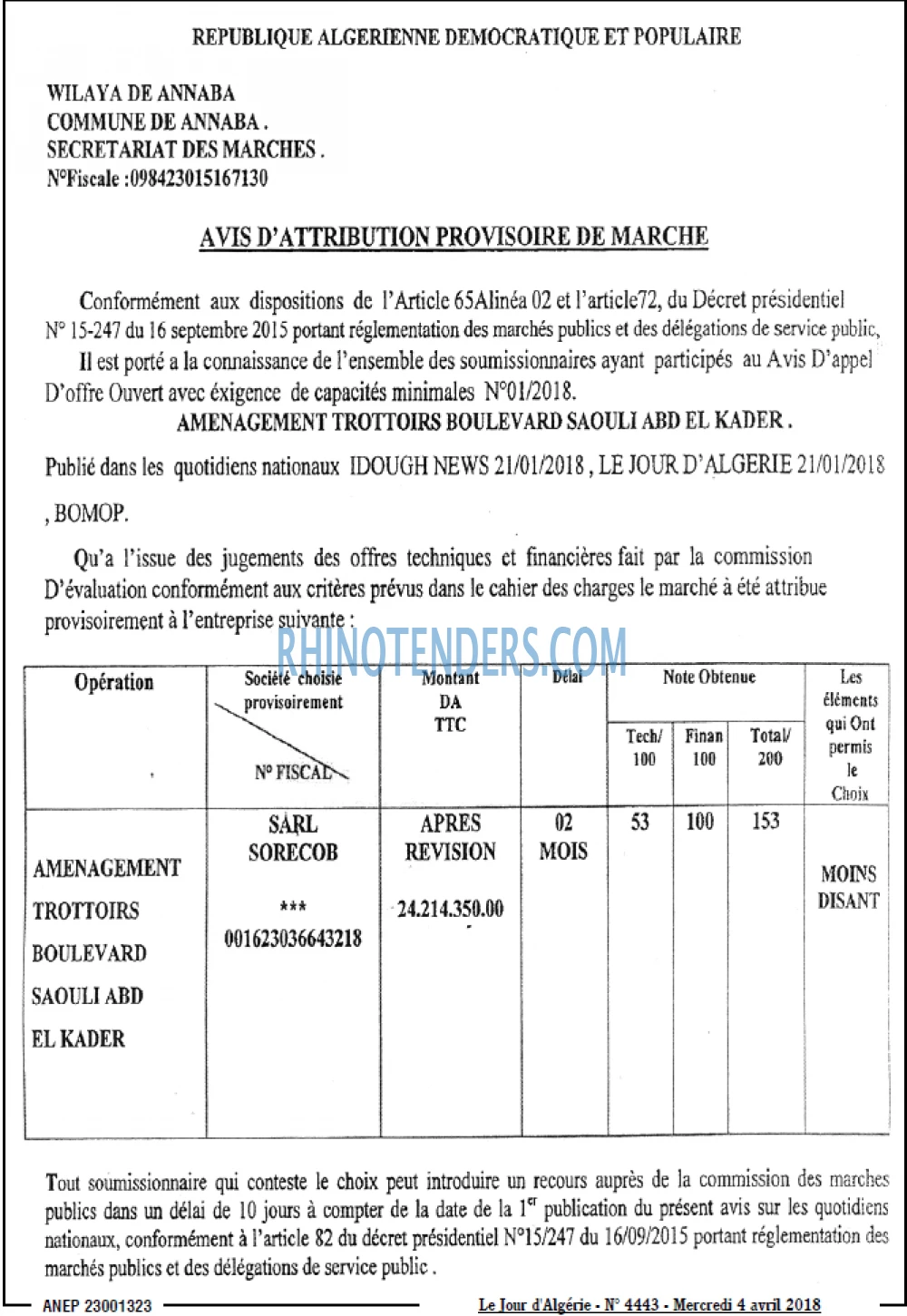 Le Jour d'Algérie